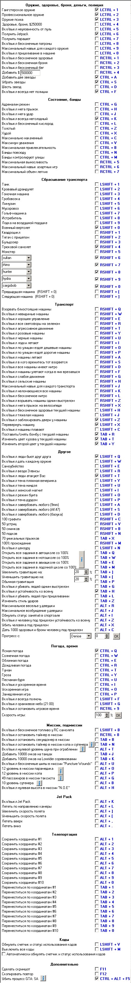Kra19gl